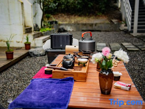 Чэнду: Qingcheng Mountain Xi Yu  Anxia B&B