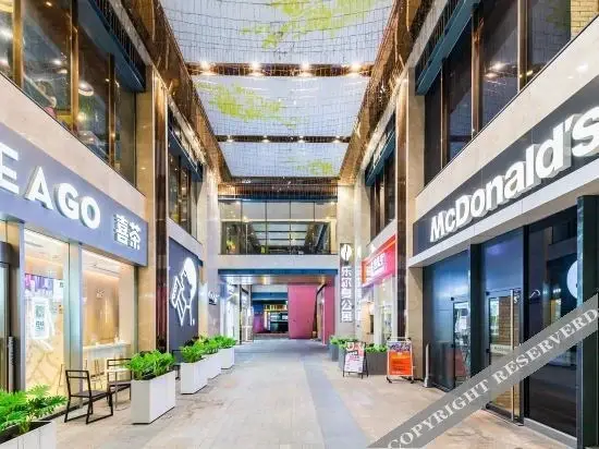 Гуанчжоу: Leerman l Apartment (Guangzhou South Railway Station Nanpu Subway Station)