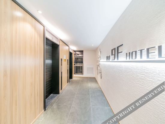 Гуанчжоу: Leerman l Apartment (Guangzhou South Railway Station Nanpu Subway Station)
