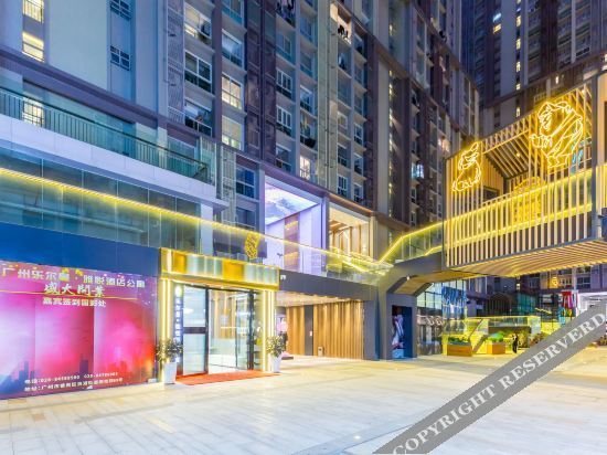 Гуанчжоу: Leerman l Apartment (Guangzhou South Railway Station Nanpu Subway Station)