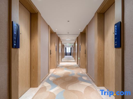 Хучжоу: Cigle By Landison Anji Hotel