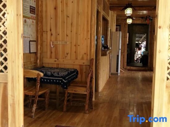 Лючжоу: Drum Tower Inn Sanjiang