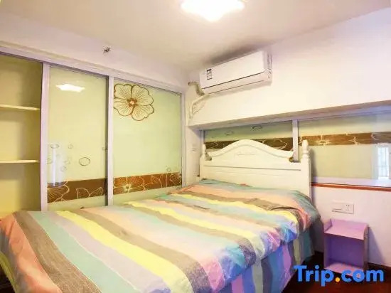 Шанхай: Qingshe Apartment (Shanghai Sijing Metro Station)