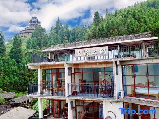 Longsheng: Longji Terraces Far and Near B&B (Ping'anzhai)
