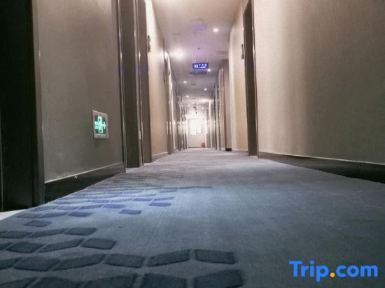 Пекин: 7 Premium Hotel (Beijing South Railway Station Jiaomen East Metro Station)