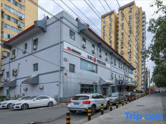 Пекин: 7 Premium Hotel (Beijing South Railway Station Jiaomen East Metro Station)