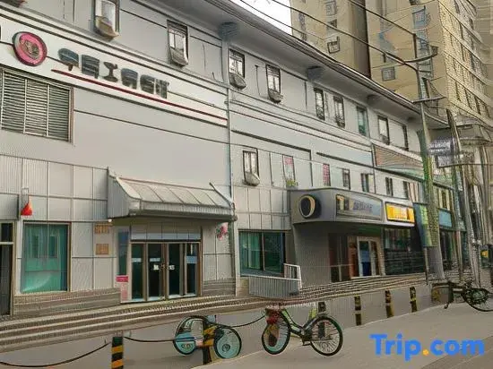 Пекин: 7 Premium Hotel (Beijing South Railway Station Jiaomen East Metro Station)