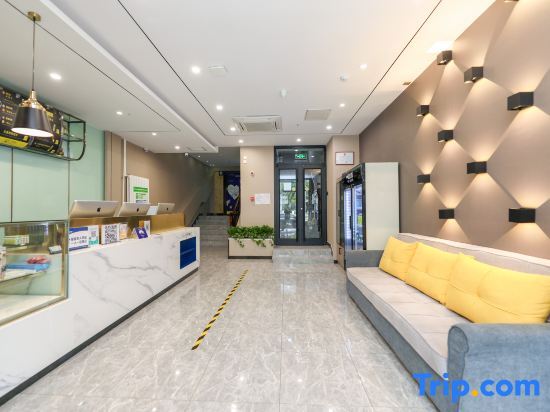Пекин: 7 Premium Hotel (Beijing South Railway Station Jiaomen East Metro Station)