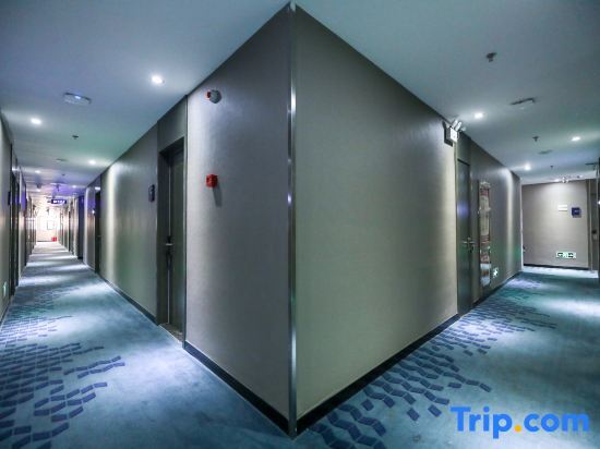 Пекин: 7 Premium Hotel (Beijing South Railway Station Jiaomen East Metro Station)
