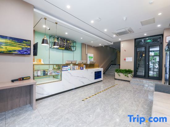 Пекин: 7 Premium Hotel (Beijing South Railway Station Jiaomen East Metro Station)