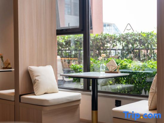 Чэнду: Atour X Hotel Chengdu Tianhe Road Metro Station