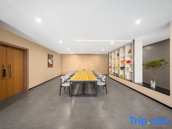 Чэнду: Atour X Hotel Chengdu Tianhe Road Metro Station