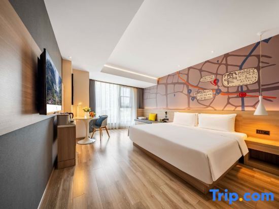 Чэнду: Atour X Hotel Chengdu Tianhe Road Metro Station