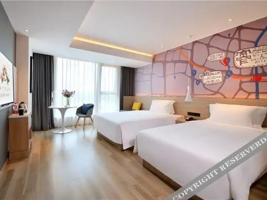 Чэнду: Atour X Hotel Chengdu Tianhe Road Metro Station