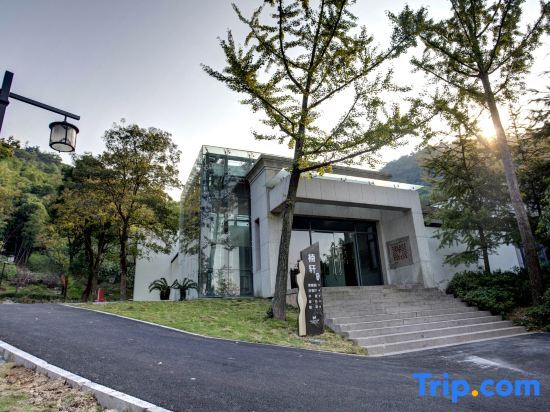 Нинбо: Dapengshan Hotel Hot Spring Nanshu