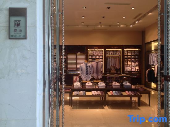 Нинбо: Dapengshan Hotel Hot Spring Nanshu