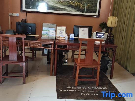 Нинбо: Dapengshan Hotel Hot Spring Nanshu
