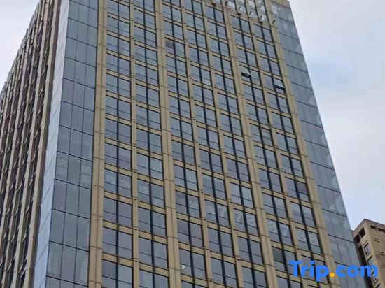 Цзюцзян: JiuJiang Balihu Grand Madison International Hotel
