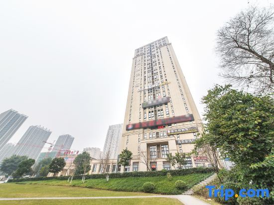 Chongqing Pinshang Suyuan Hotel (Caijia Subway Station) — фото 1