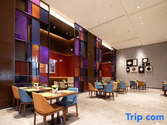 Нинбо: Hampton by Hilton Ningbo Eastern New Town