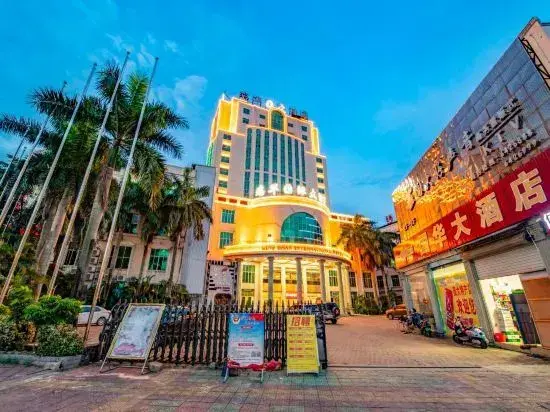 Линшань: Ruihuaguo Hotel