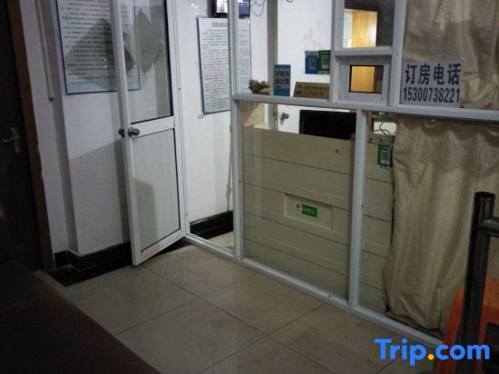 Шанхай: Shanghai  Anyi Hostel