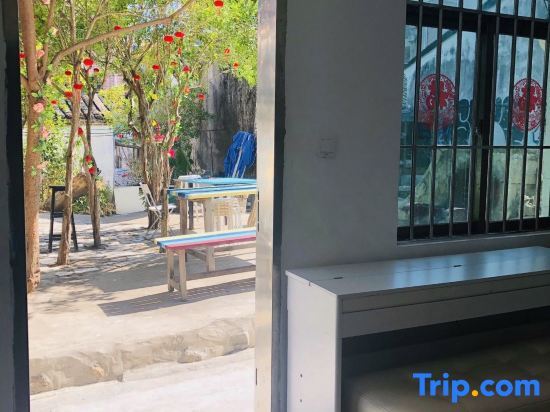 Шэньчжэнь: Left-hand hostel in Xichong,shenzhen