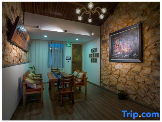 Тайчжоу: Fishing Village Image Hostel