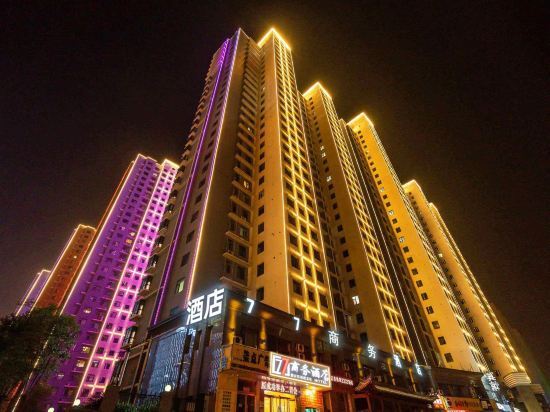 Тайюань: 77 Business Hotel (Taiyuan Changfeng business district China Resources Vientiane City Hotel)