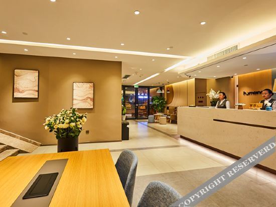 Тайюань: Home Inns · NEO (Xiaowu Road, Taiyuan South Railway Station)