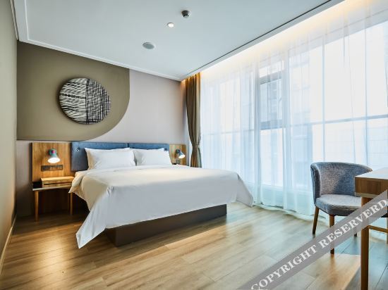 Тайюань: Home Inns · NEO (Xiaowu Road, Taiyuan South Railway Station)