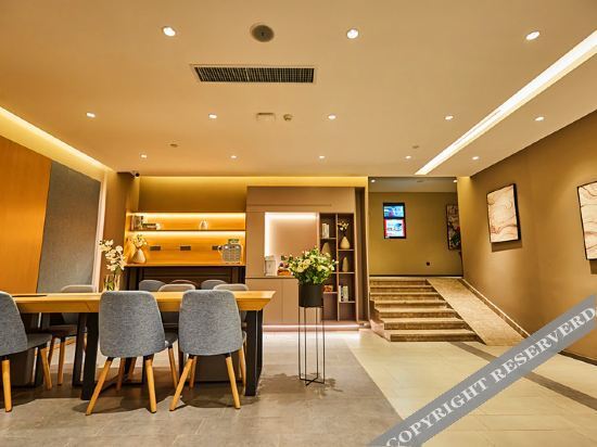 Тайюань: Home Inns · NEO (Xiaowu Road, Taiyuan South Railway Station)