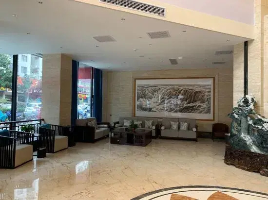 Наньян: Xixia Fangyuan International Tongfengxiang Hotel