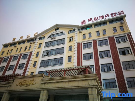 mian yang jian shan Hotel — фото 1