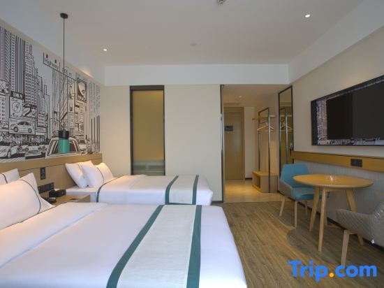 City Comfort Inn (Wuzhou Sun Plaza) — фото 1