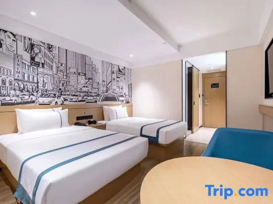 Учжоу: City Comfort Inn (Wuzhou Sun Plaza)