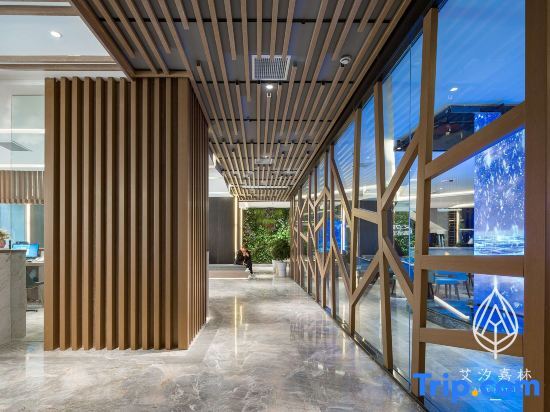 Чунцин: Aixi Jialin Boutique Hotel