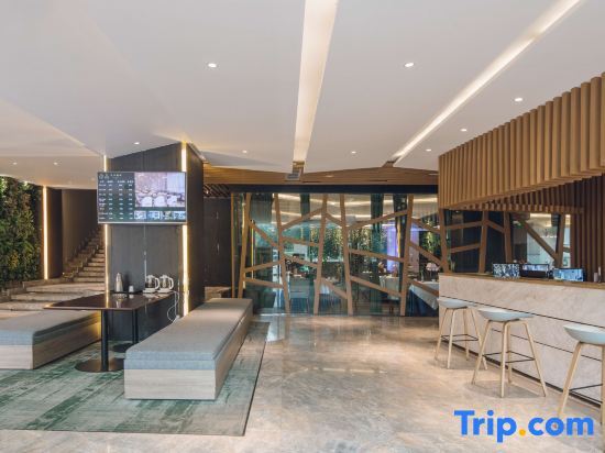 Чунцин: Aixi Jialin Boutique Hotel