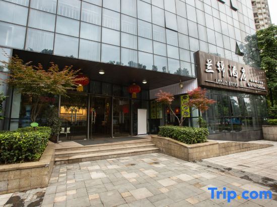 LanJin Hotel — фото 1