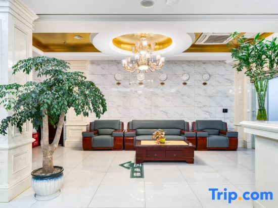 Шанхай: Xinju Garden Hotel (Shanghai International Tourism Resort)