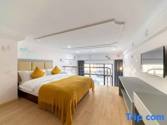 Шанхай: Xinju Garden Hotel (Shanghai International Tourism Resort)