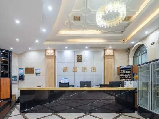 Гуйян: Stay Light at the Kaiser Hotel