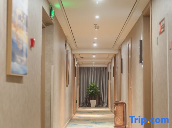 Бенгбу: Lantu Hotel (Bengbu Jianianhua)