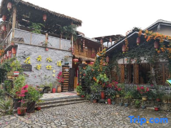 Жангжоу: Waiting For You at Yunshuiyao Inn