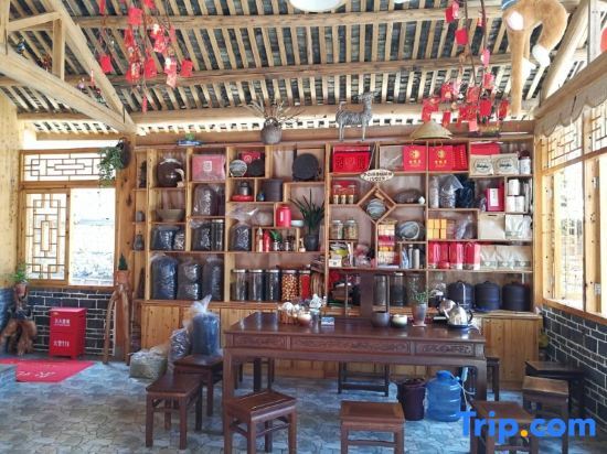Жангжоу: Waiting For You at Yunshuiyao Inn