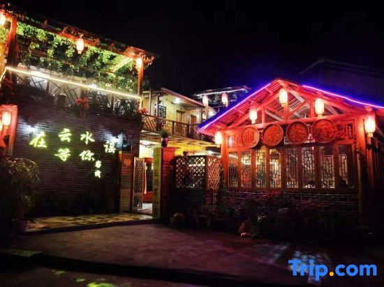Жангжоу: Waiting For You at Yunshuiyao Inn