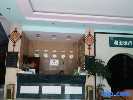 Вэньшань: Xiangyu Hotel