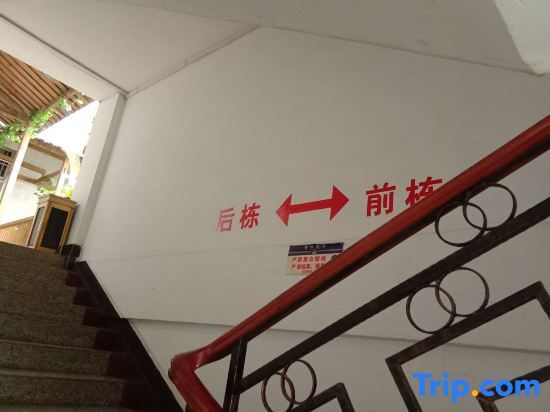 Вэньшань: Xiangyu Hotel