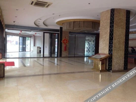 Цюаньчжоу: Yiting Business Hotel