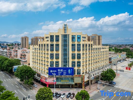 Цюаньчжоу: Yiting Business Hotel